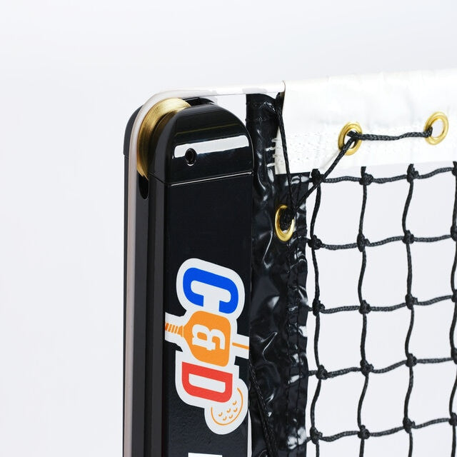 C&D Pickleball Nets Championship Net | Pickleball Sports