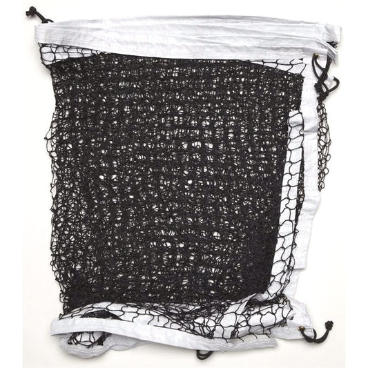Lightweight Pickleball Net | Pickleball Sports